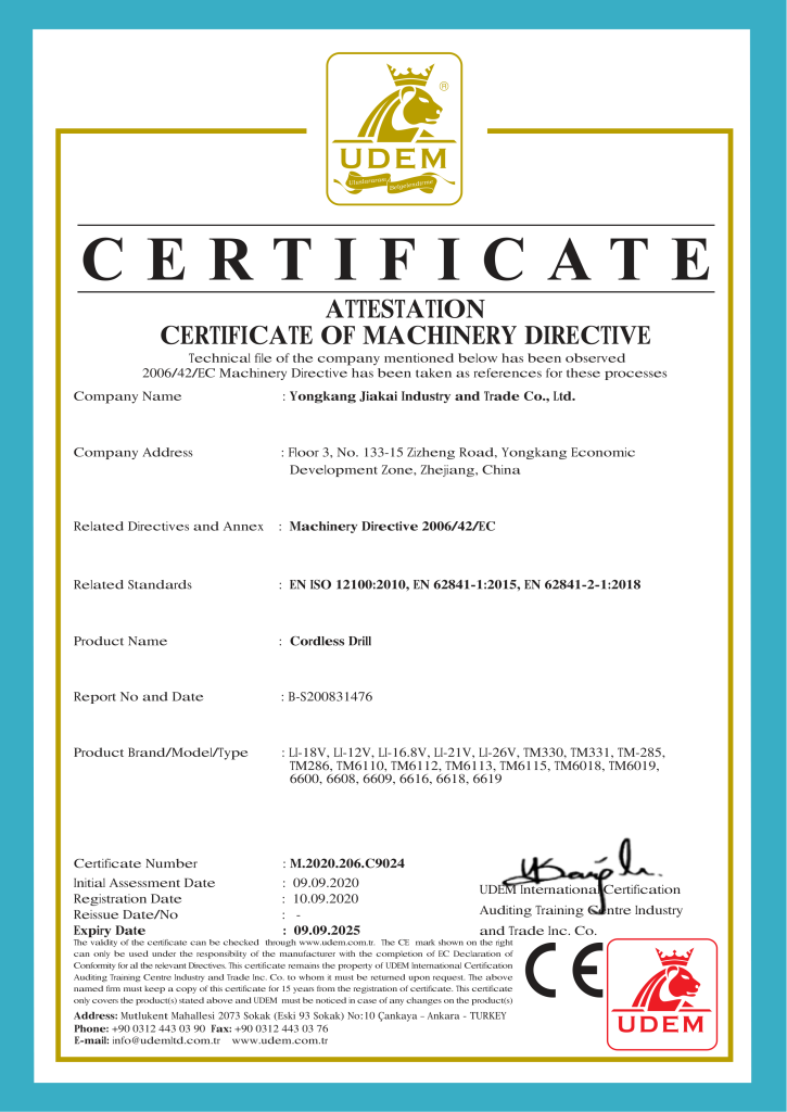 Certificate插图10
