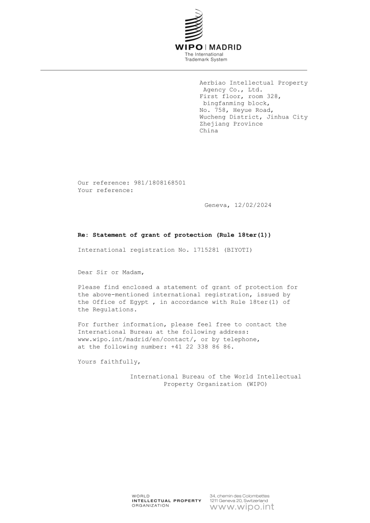 Certificate插图12