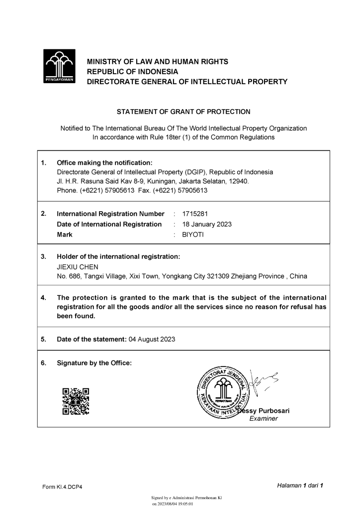 Certificate插图22