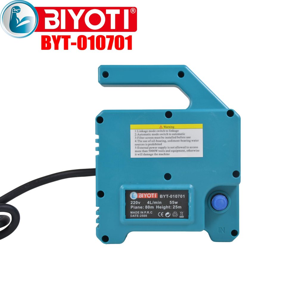 Back View of the BYT-010701 Versatile Portable Water Transfer Pump