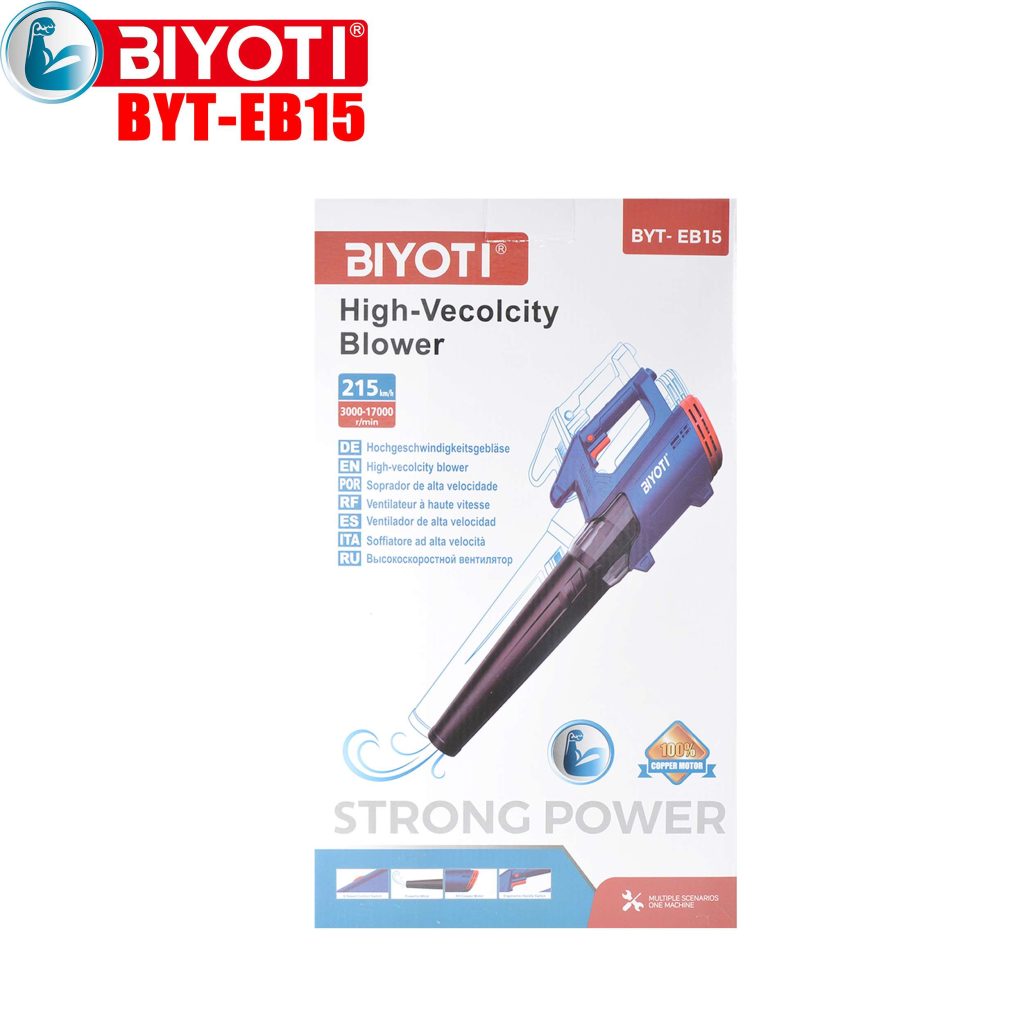 BYT-EB15 Blower Packaging