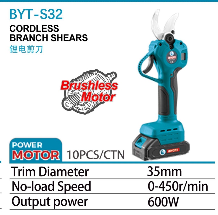 BYT-S32 Branch Shears Specifications