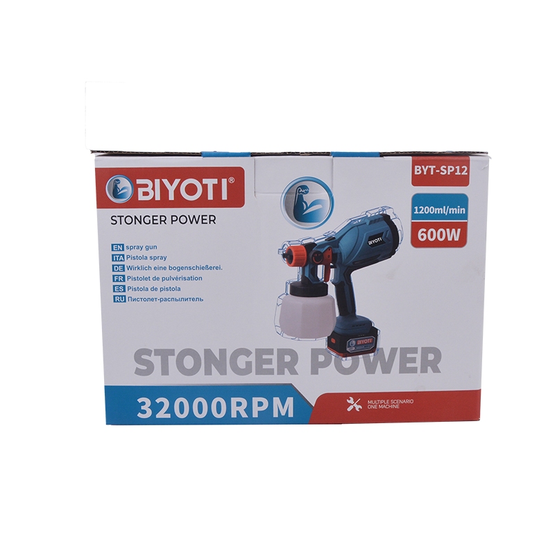 BYT-SP12 Spray Gun Box