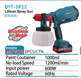 BYT-SP12 Spray Gun Specifications