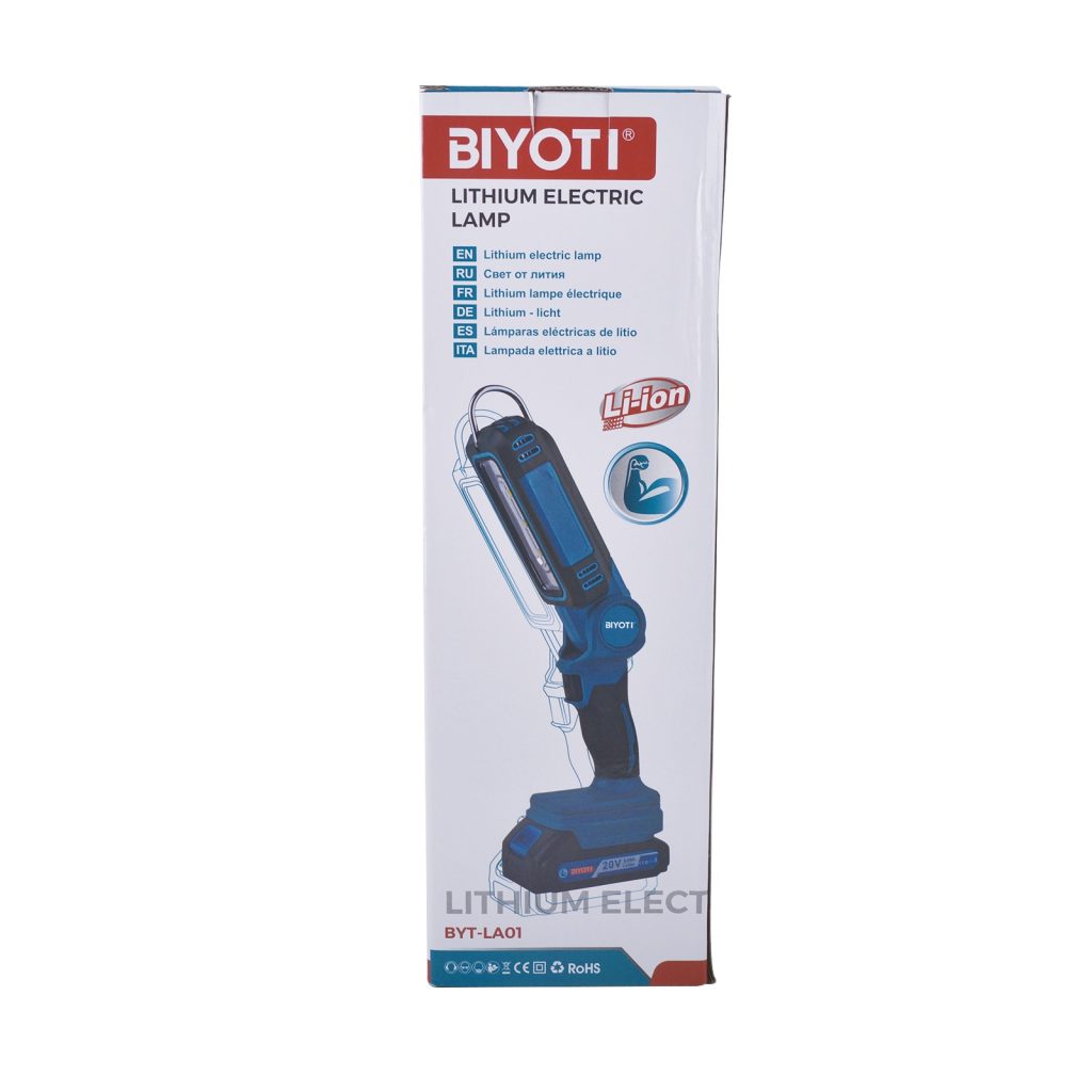 BYT-LA01 Cordless Lighting Box