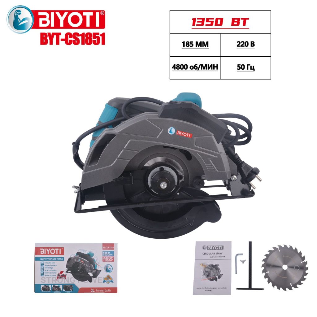 Parameters of BYT-CT355-2 Steel Cutting Machine